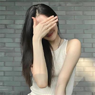 结婚白皮书